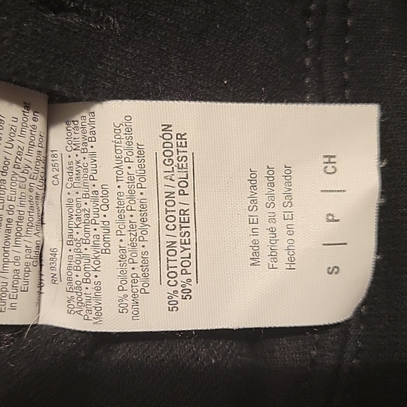 Black Gildan Graphic Hoodie - Size Small - Picture 4 of 4